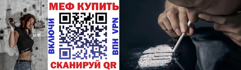 Купить наркотик Лысьва ГАШИШ КОКАИН СК МАРИХУАНА Меф
