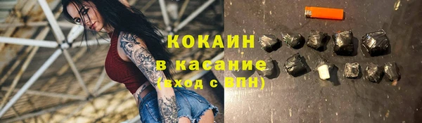 каннабис Алексин