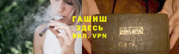 каннабис Алексин