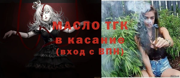шишки Абдулино