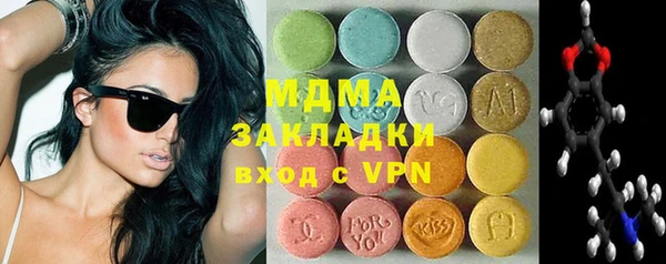 героин Алзамай