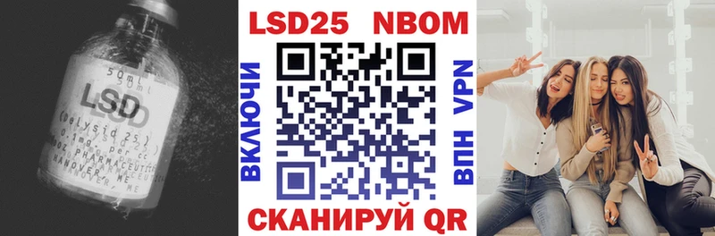 LSD-25 экстази ecstasy  мориарти какой сайт  Лысьва  купить  