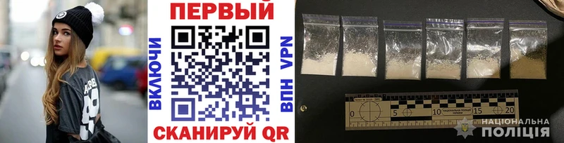 МЕТАМФЕТАМИН Декстрометамфетамин 99.9%  даркнет сайт  Лысьва 