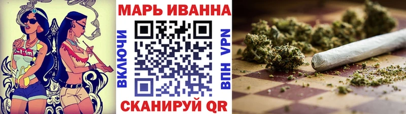 Каннабис конопля  Лысьва 